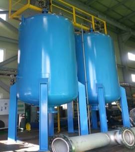 Water Supply Improvement Project-Package 2